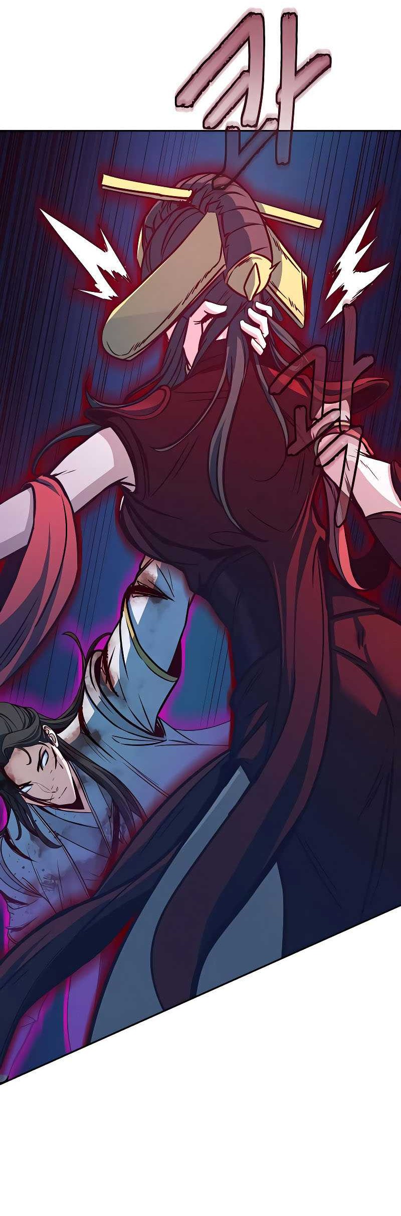 Sword Fanatic Wanders Through The Night chapter 20 halaman 49