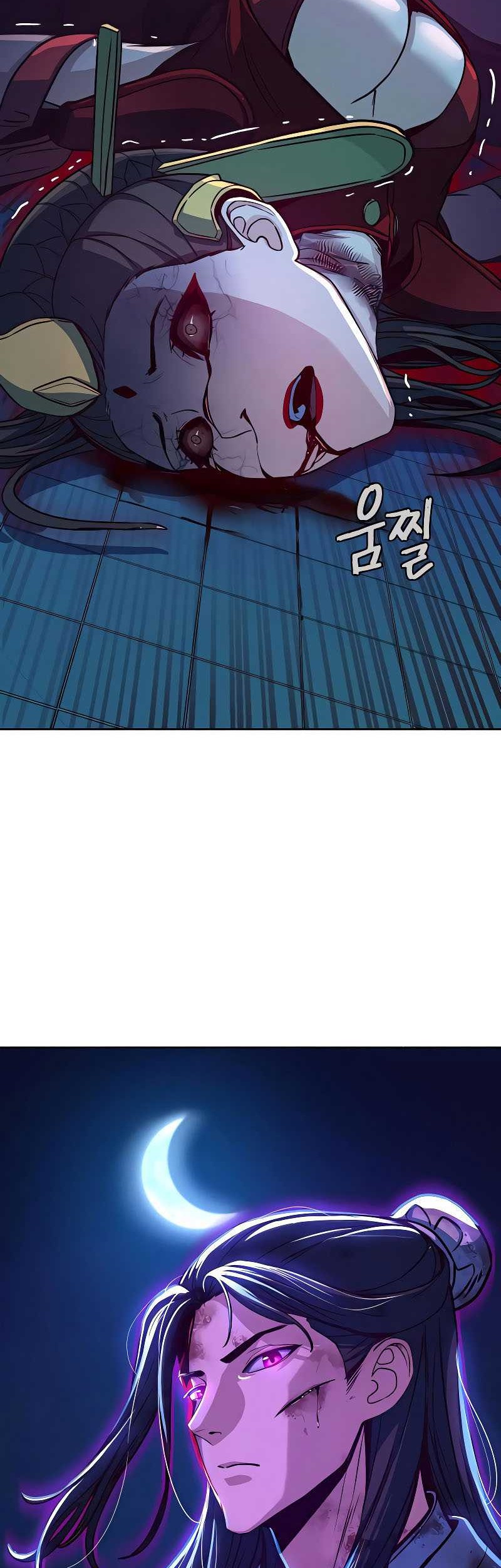 Sword Fanatic Wanders Through The Night chapter 20 halaman 60