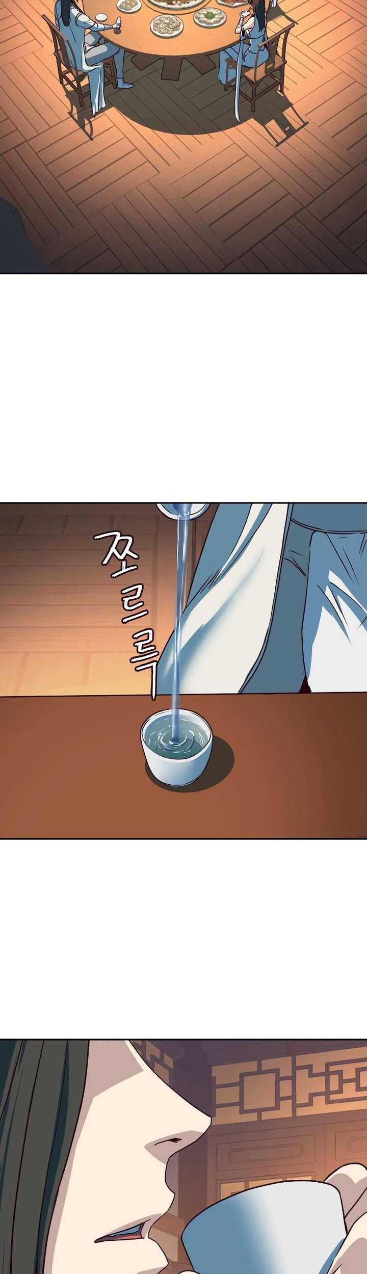 Sword Fanatic Wanders Through The Night chapter 21 halaman 4
