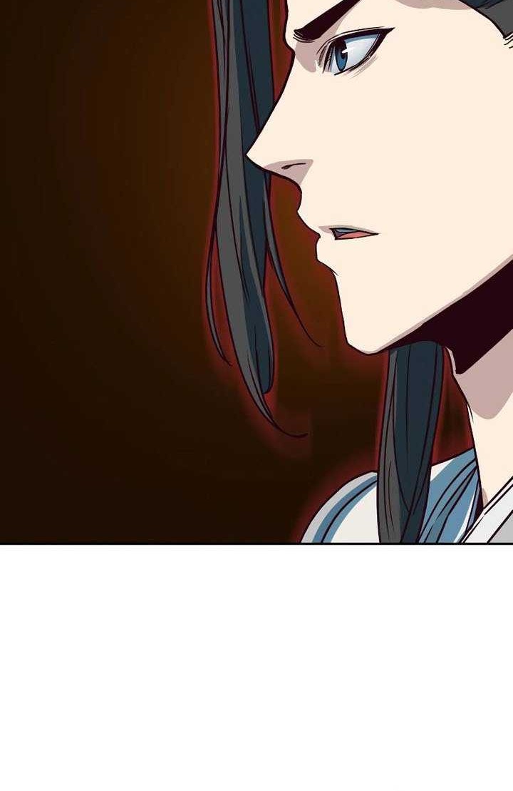 Sword Fanatic Wanders Through The Night chapter 21 halaman 13