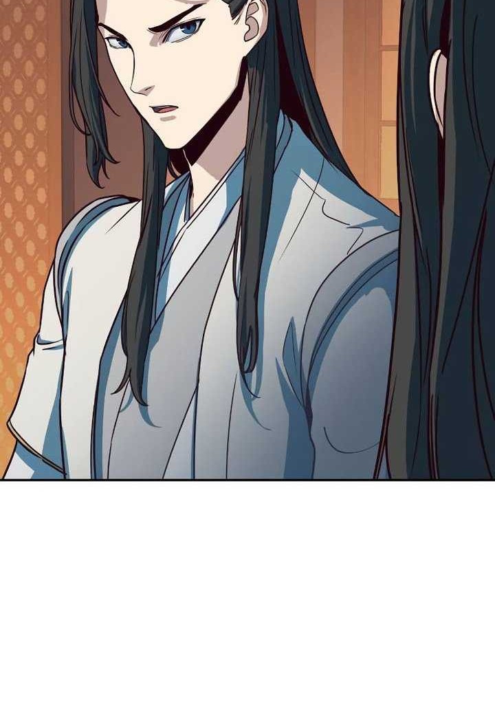Sword Fanatic Wanders Through The Night chapter 21 halaman 19