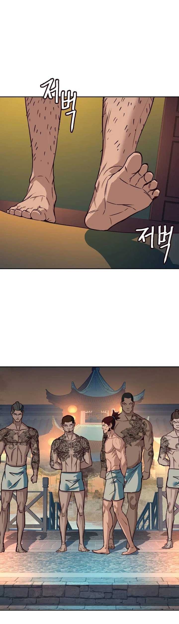 Sword Fanatic Wanders Through The Night chapter 21 halaman 32