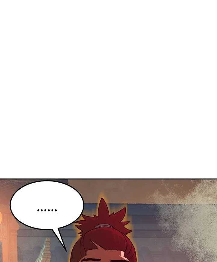 Sword Fanatic Wanders Through The Night chapter 21 halaman 33