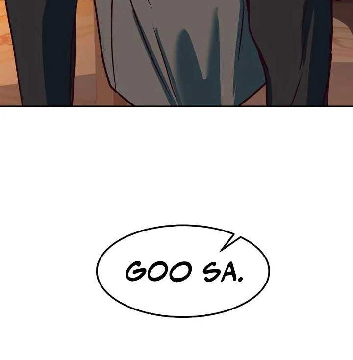 Sword Fanatic Wanders Through The Night chapter 21 halaman 57
