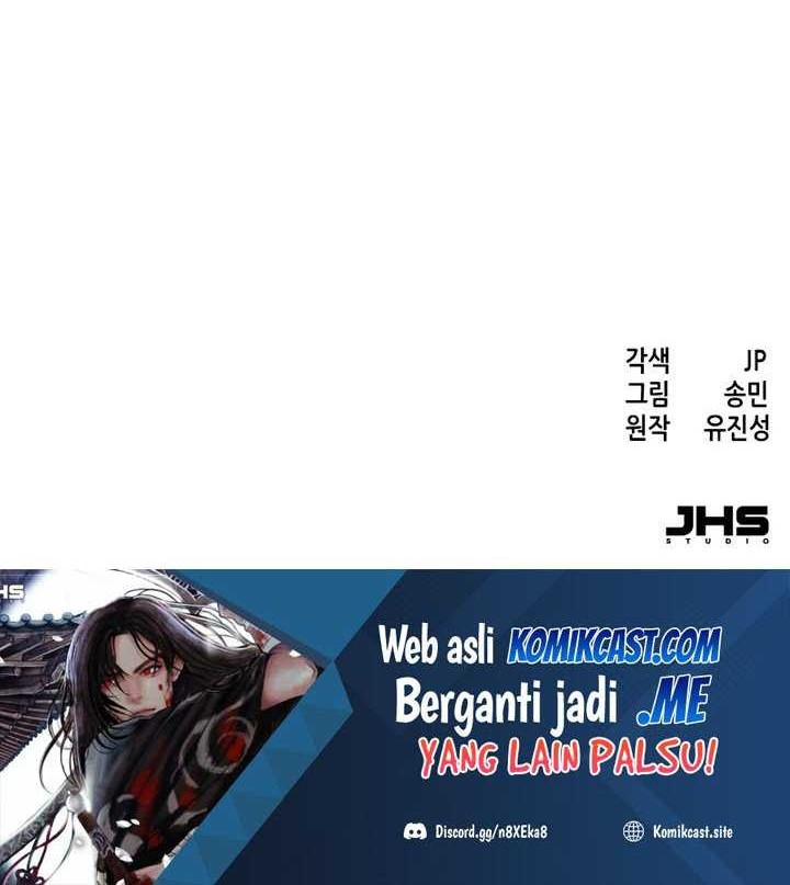 Sword Fanatic Wanders Through The Night chapter 21 halaman 91