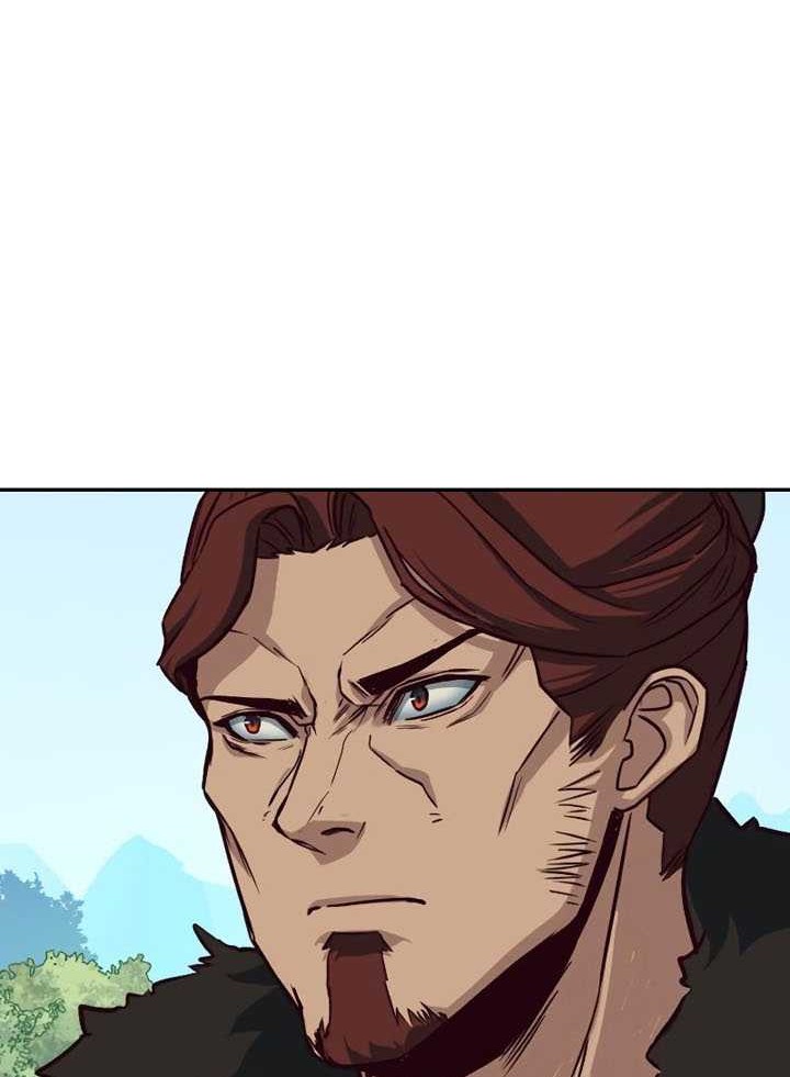 Sword Fanatic Wanders Through The Night chapter 22 halaman 5