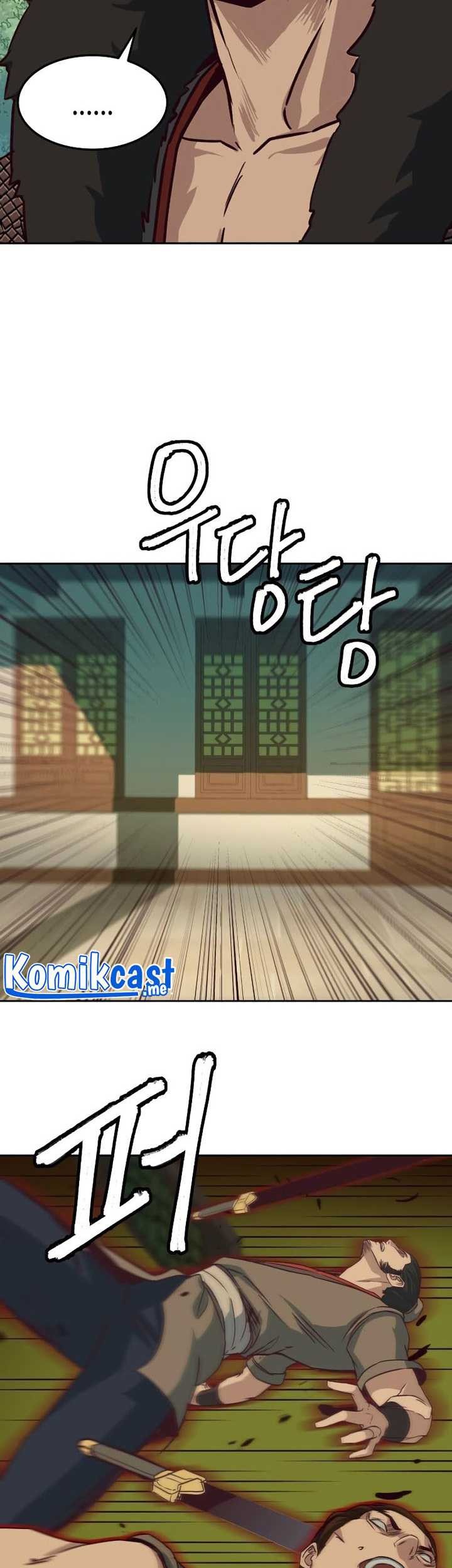 Sword Fanatic Wanders Through The Night chapter 22 halaman 6