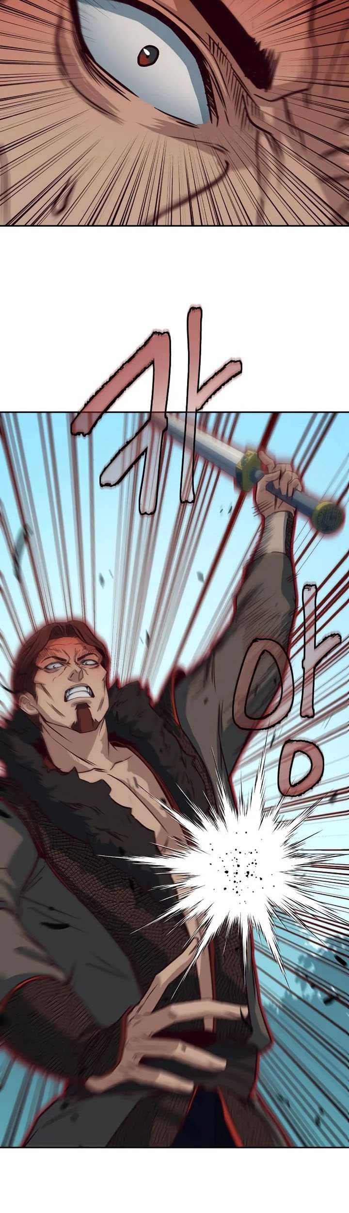 Sword Fanatic Wanders Through The Night chapter 22 halaman 84