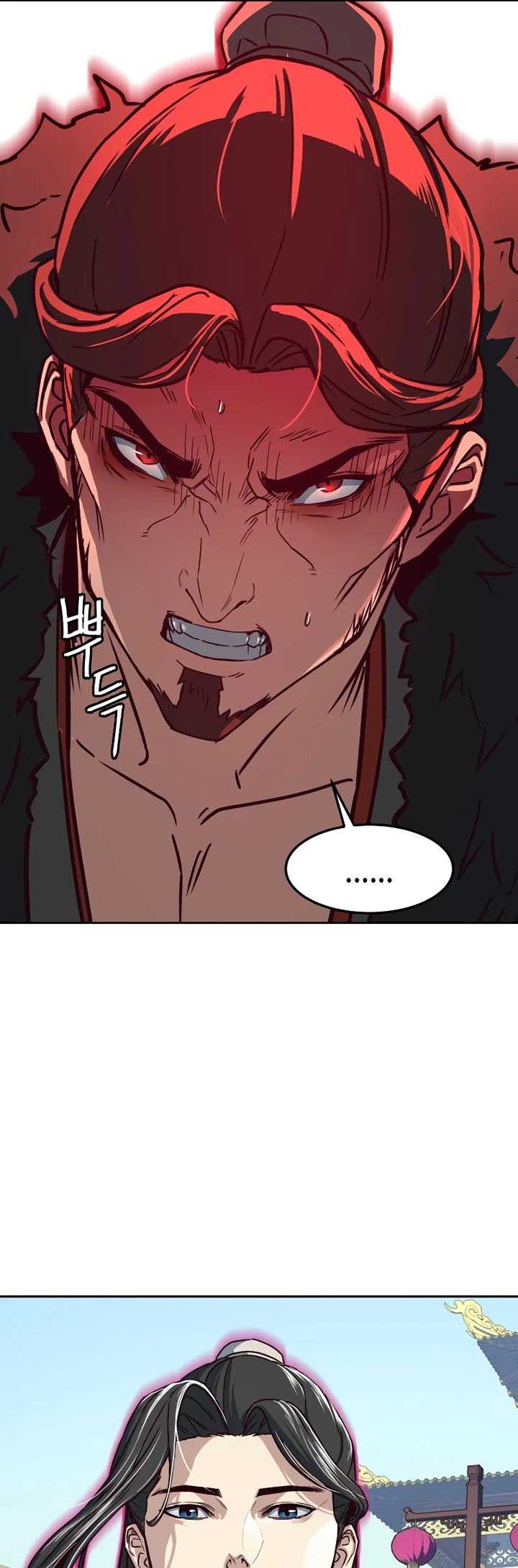 Sword Fanatic Wanders Through The Night chapter 22 halaman 92