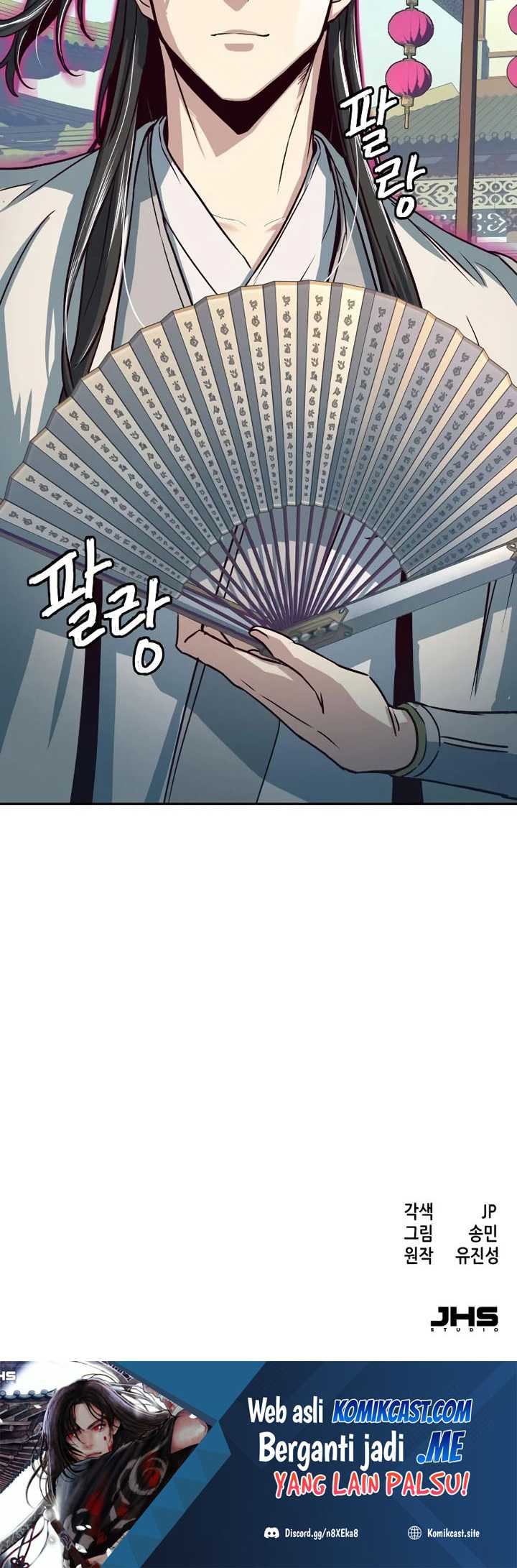 Sword Fanatic Wanders Through The Night chapter 22 halaman 93