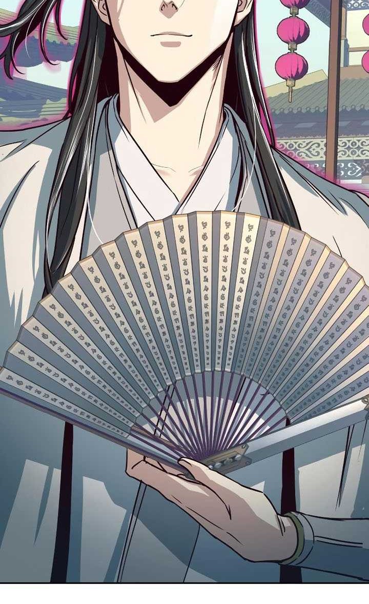 Sword Fanatic Wanders Through The Night chapter 23 halaman 3