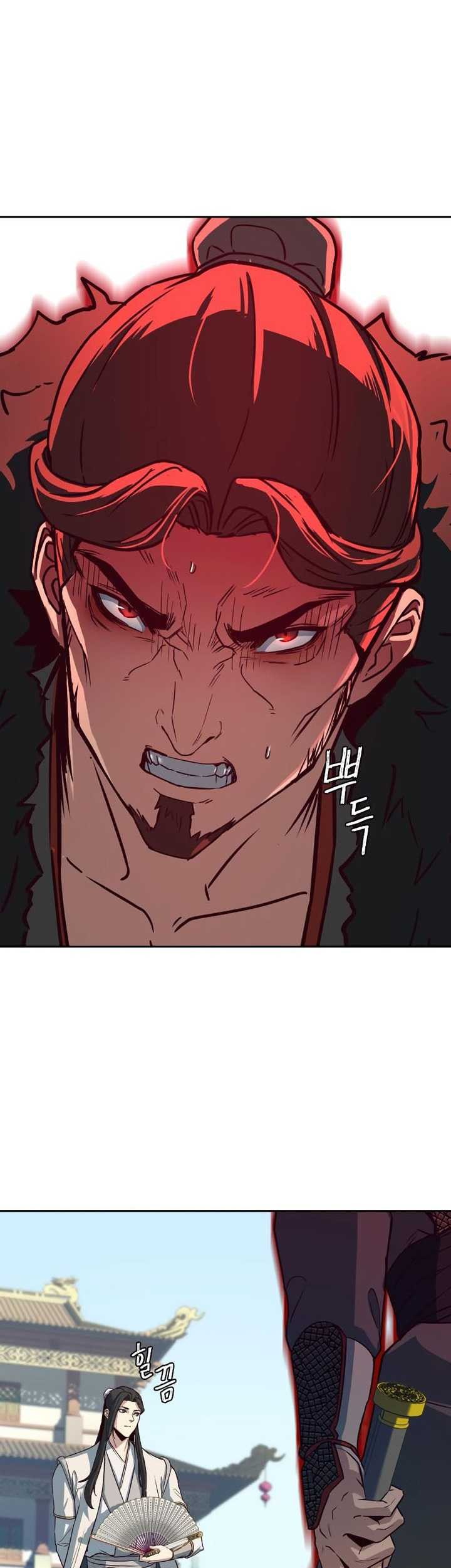 Sword Fanatic Wanders Through The Night chapter 23 halaman 4
