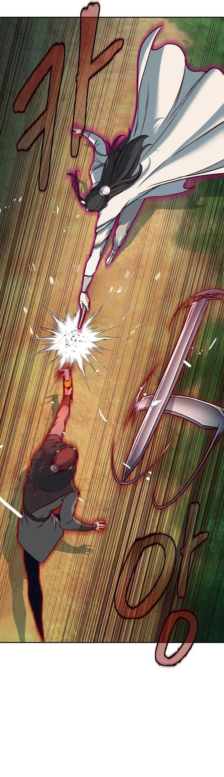 Sword Fanatic Wanders Through The Night chapter 23 halaman 26