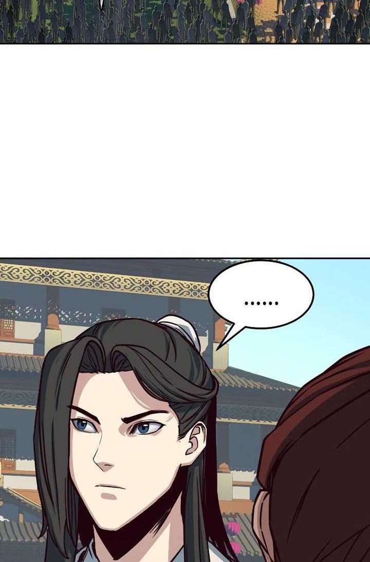 Sword Fanatic Wanders Through The Night chapter 23 halaman 41