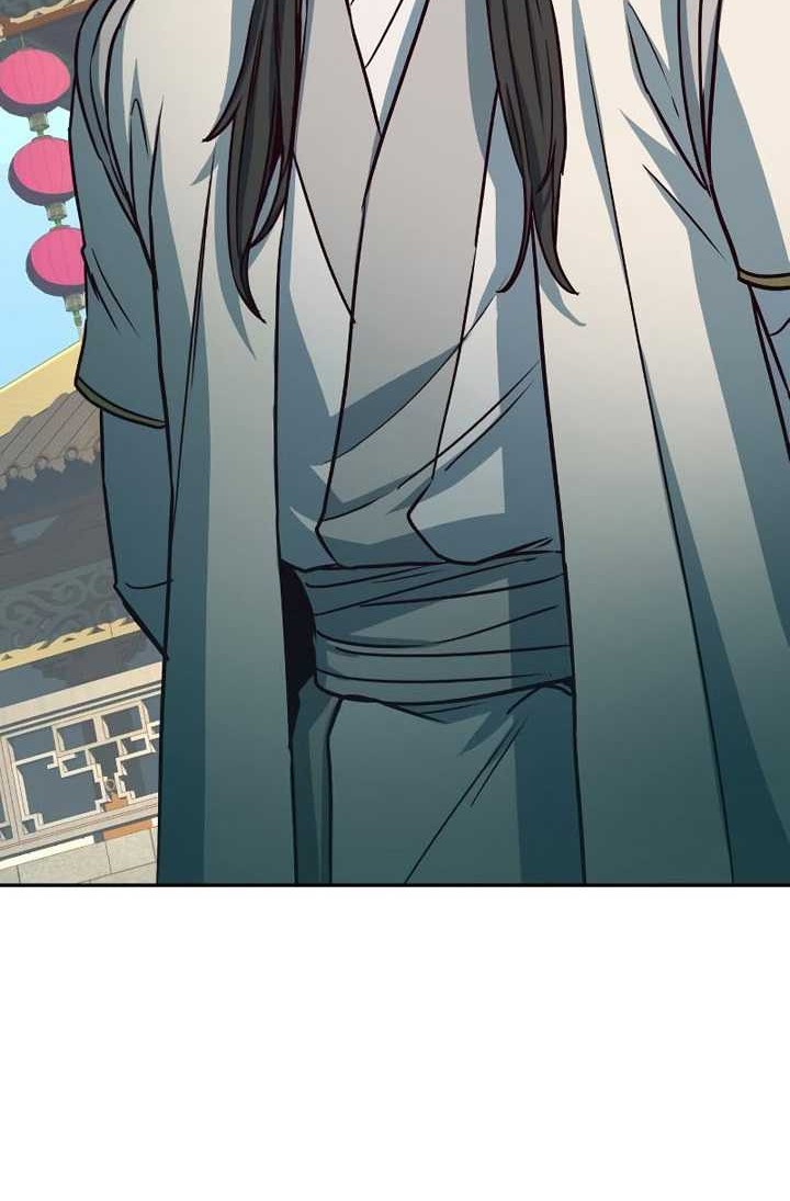 Sword Fanatic Wanders Through The Night chapter 23 halaman 43