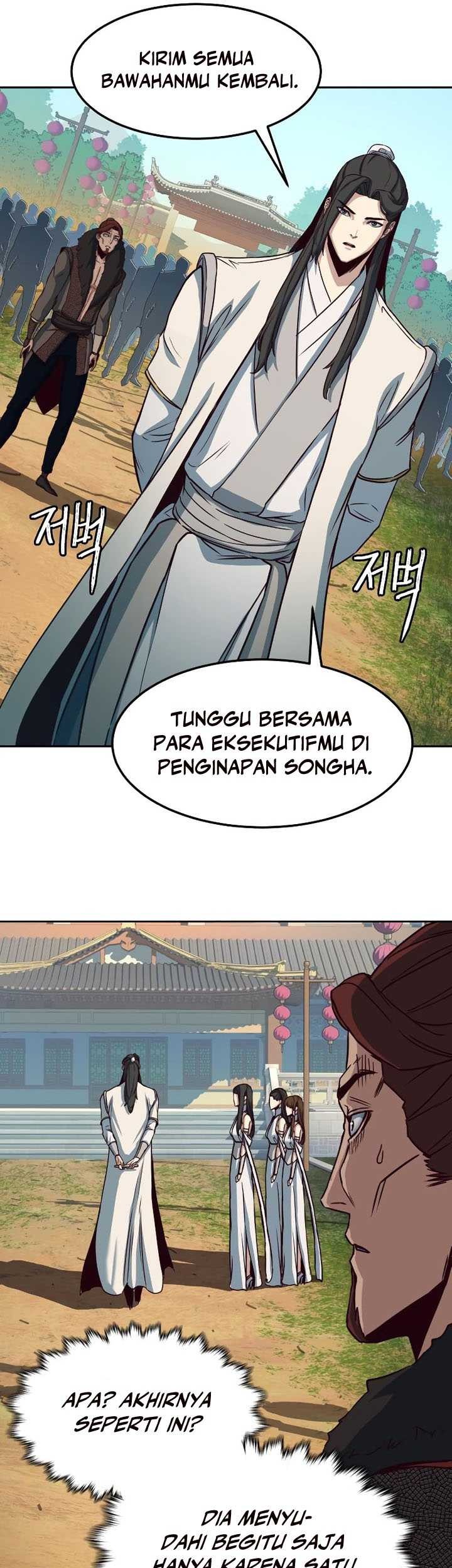 Sword Fanatic Wanders Through The Night chapter 23 halaman 50