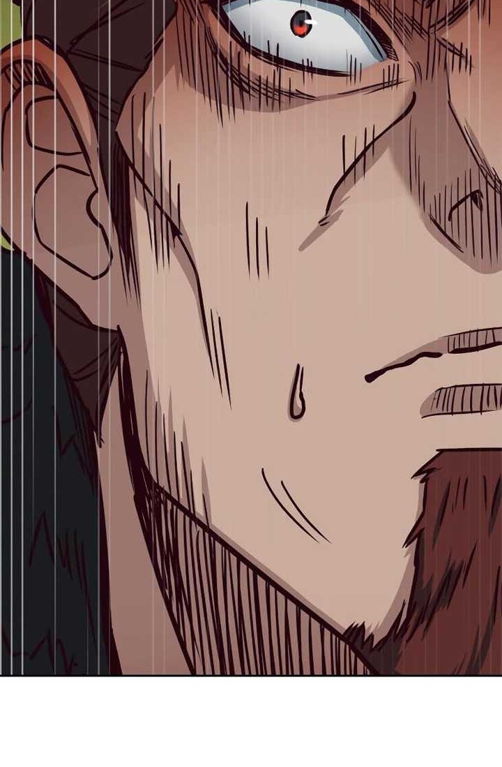 Sword Fanatic Wanders Through The Night chapter 23 halaman 79