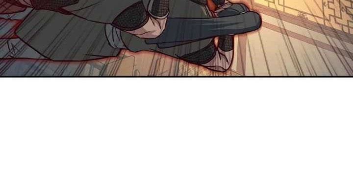 Sword Fanatic Wanders Through The Night chapter 23 halaman 87