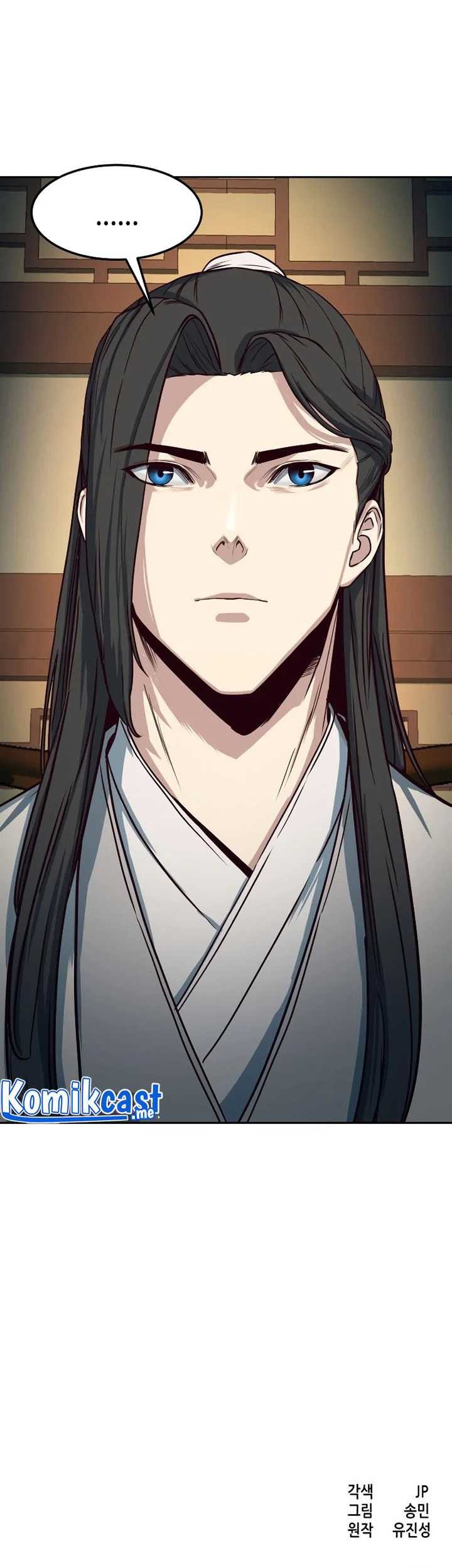 Sword Fanatic Wanders Through The Night chapter 23 halaman 88