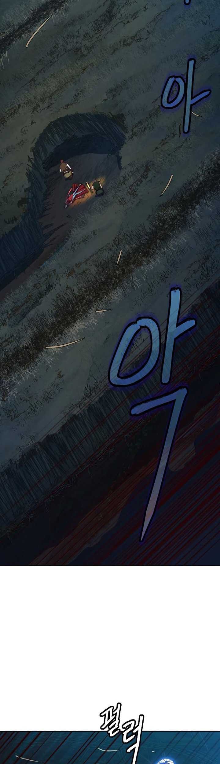 Sword Fanatic Wanders Through The Night chapter 24 halaman 28