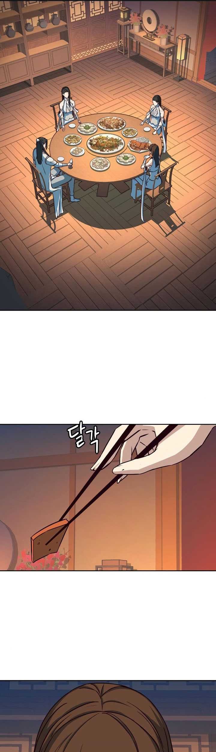 Sword Fanatic Wanders Through The Night chapter 24 halaman 62