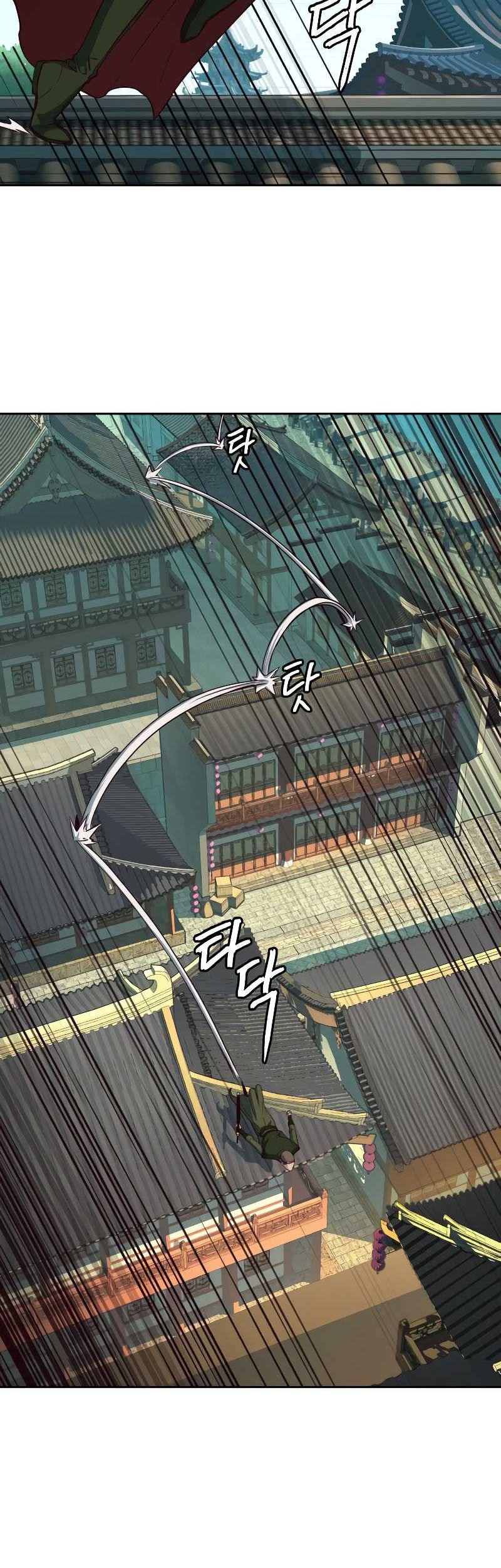 Sword Fanatic Wanders Through The Night chapter 27 halaman 3