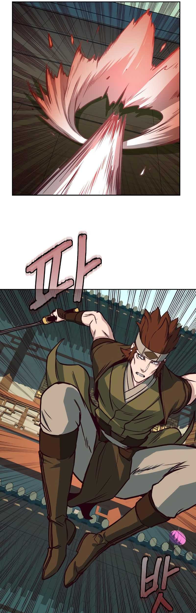 Sword Fanatic Wanders Through The Night chapter 27 halaman 30