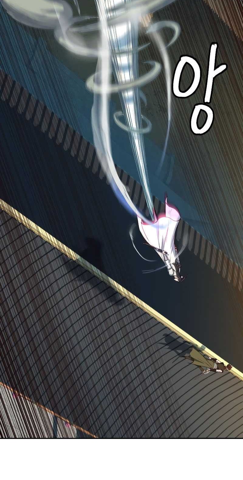 Sword Fanatic Wanders Through The Night chapter 27 halaman 37