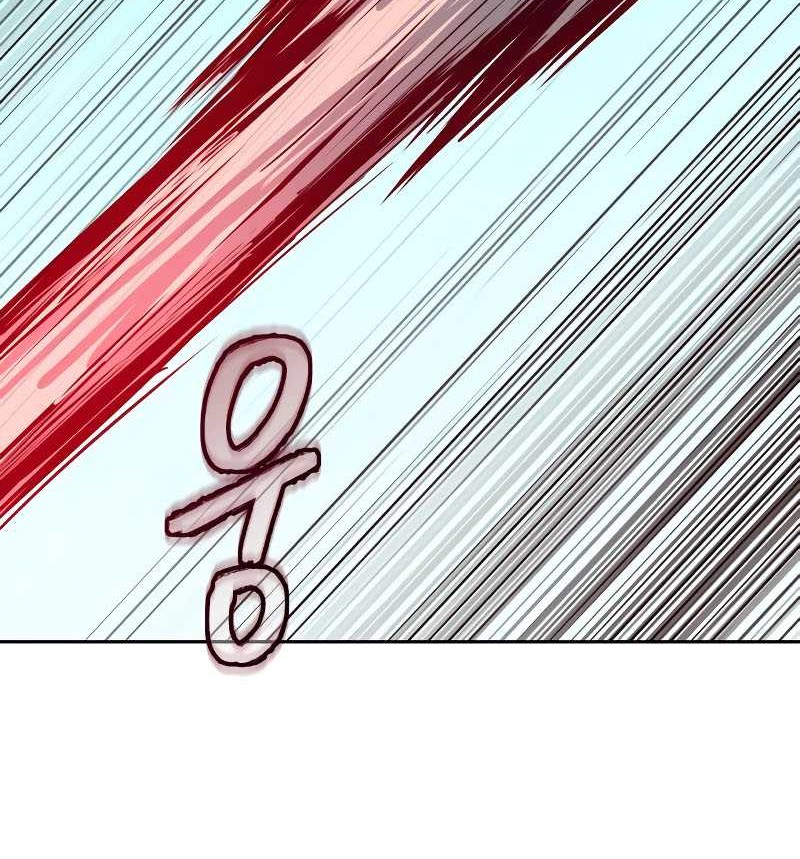 Sword Fanatic Wanders Through The Night chapter 27 halaman 45
