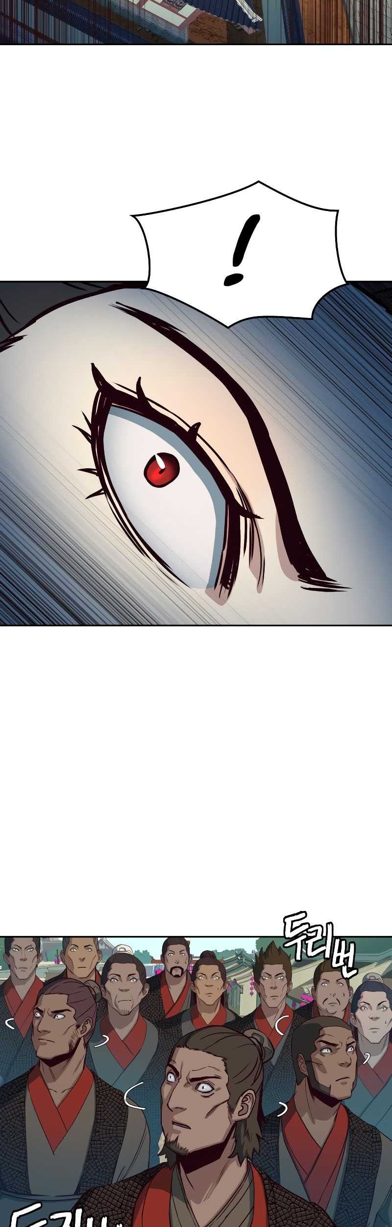 Sword Fanatic Wanders Through The Night chapter 27 halaman 52