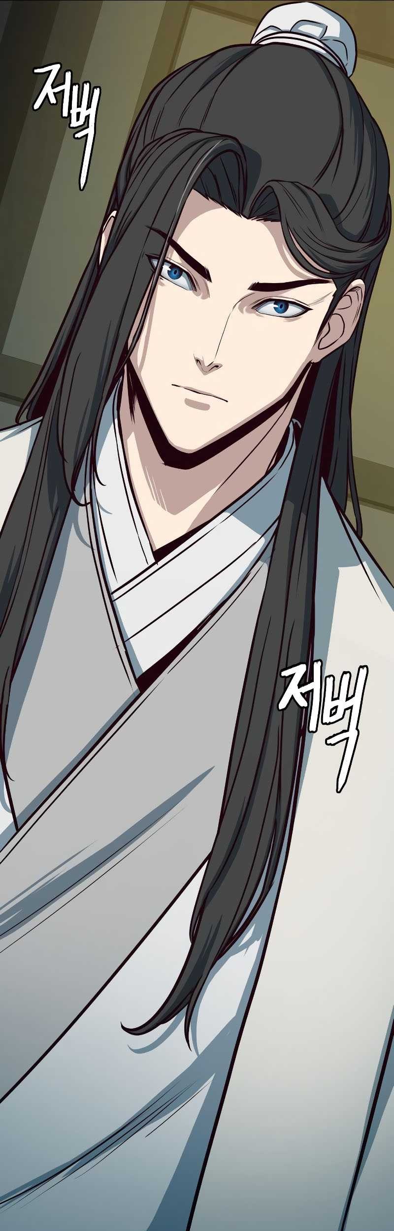 Sword Fanatic Wanders Through The Night chapter 27 halaman 70