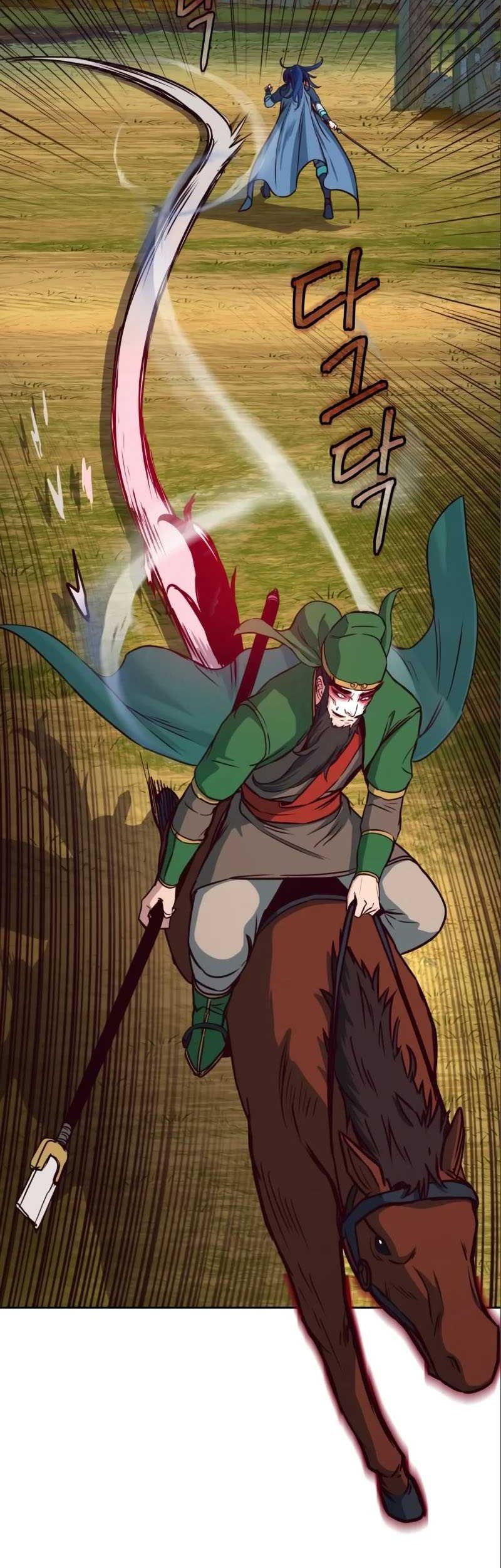 Sword Fanatic Wanders Through The Night Bab 29 halaman 9