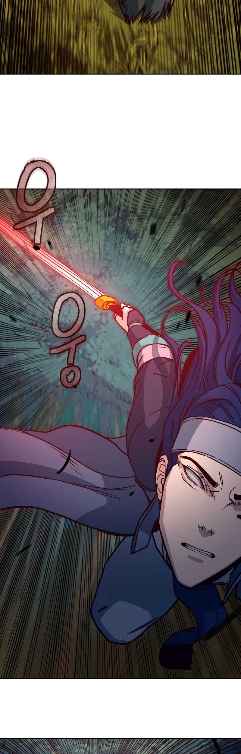 Sword Fanatic Wanders Through The Night chapter 30 halaman 7