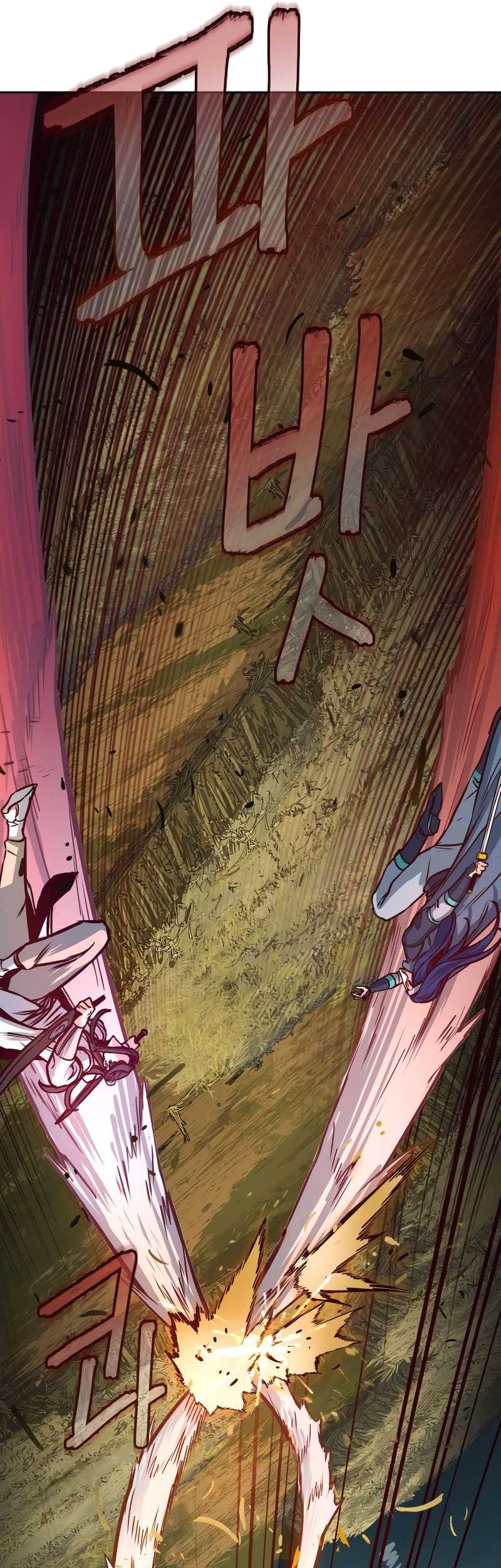 Sword Fanatic Wanders Through The Night chapter 30 halaman 17