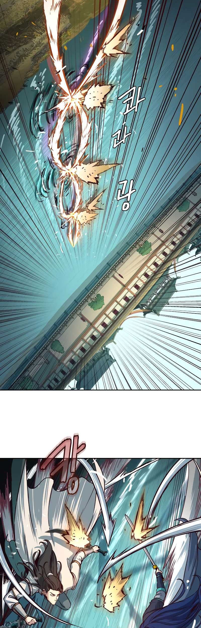 Sword Fanatic Wanders Through The Night chapter 30 halaman 18
