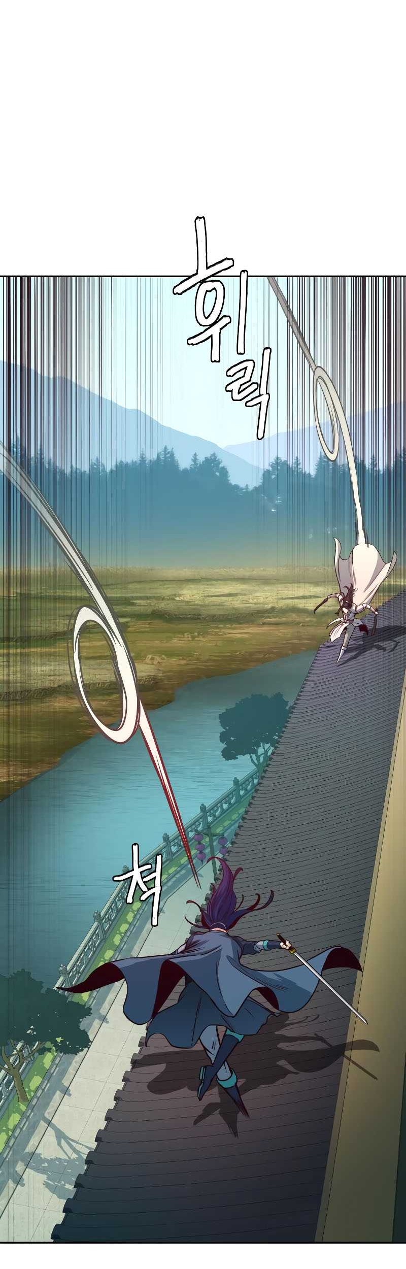 Sword Fanatic Wanders Through The Night chapter 30 halaman 20