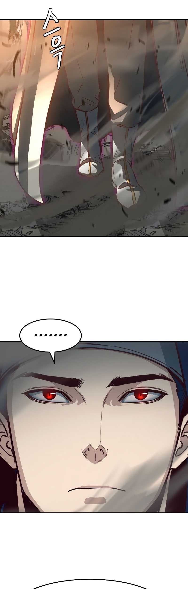Sword Fanatic Wanders Through The Night chapter 30 halaman 45