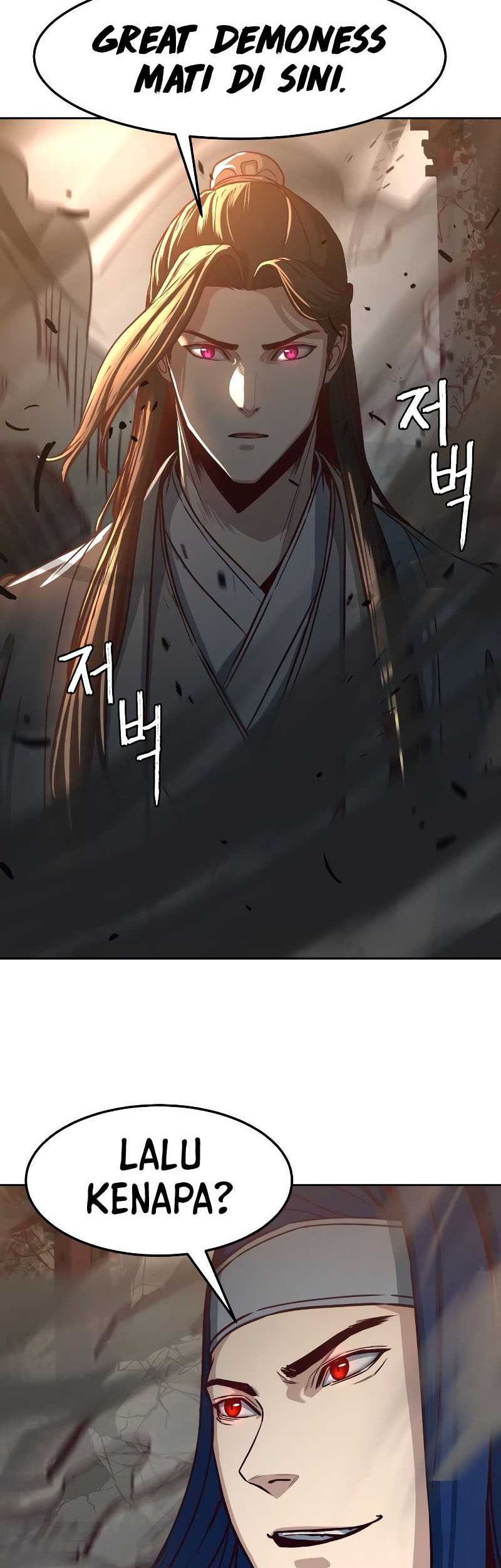 Sword Fanatic Wanders Through The Night chapter 30 halaman 46