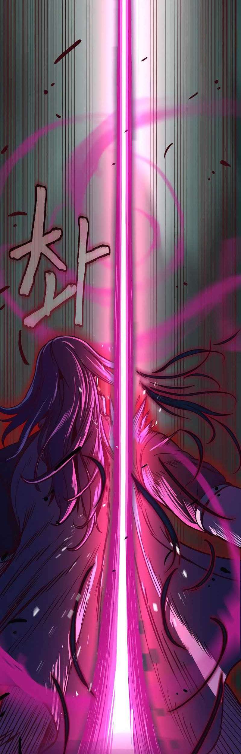 Sword Fanatic Wanders Through The Night chapter 31 halaman 17