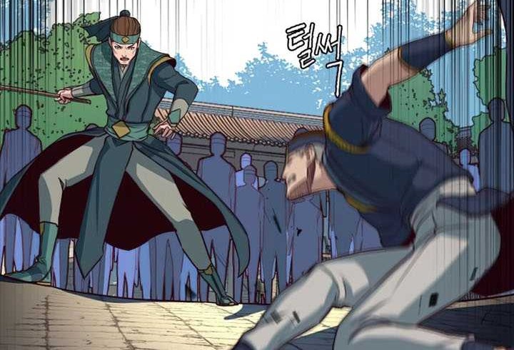 Sword Fanatic Wanders Through The Night Bab 36 halaman 43