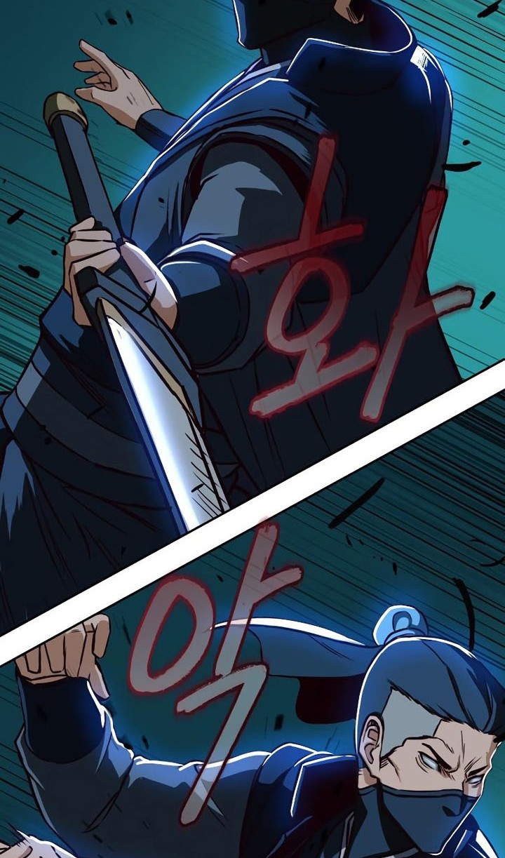 Sword Fanatic Wanders Through The Night Bab 41 halaman 27