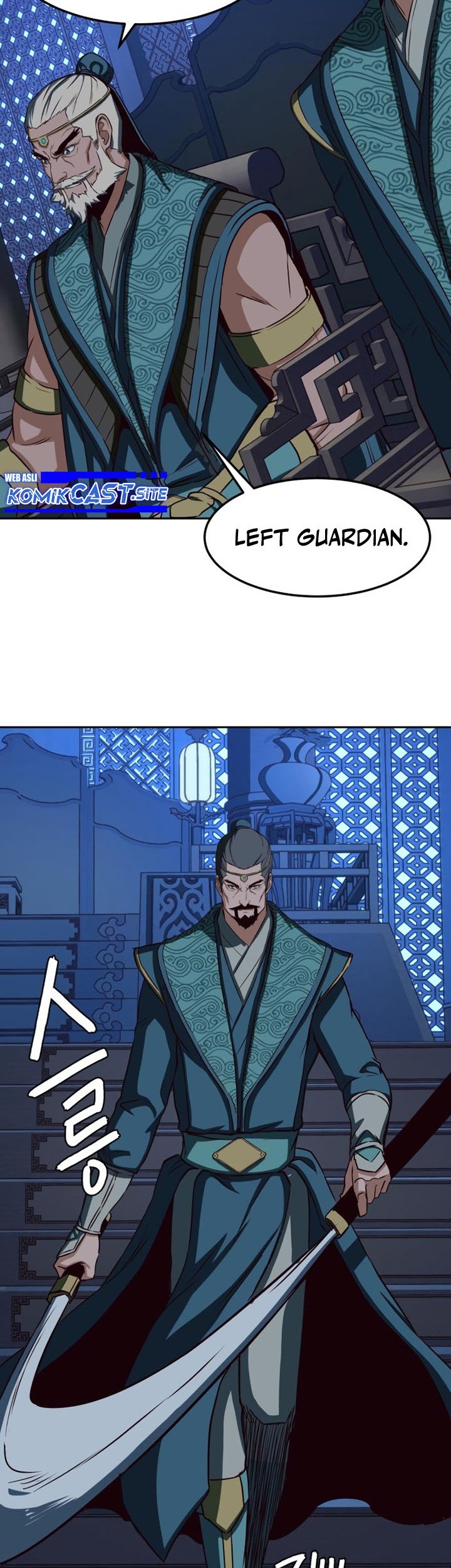 Sword Fanatic Wanders Through The Night chapter 42 halaman 6