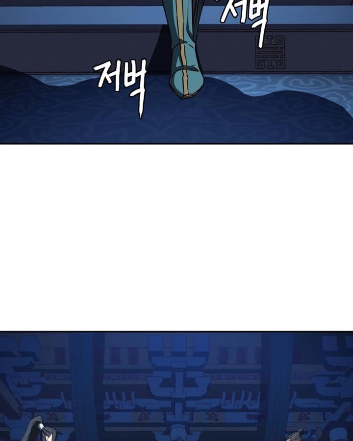 Sword Fanatic Wanders Through The Night chapter 42 halaman 7