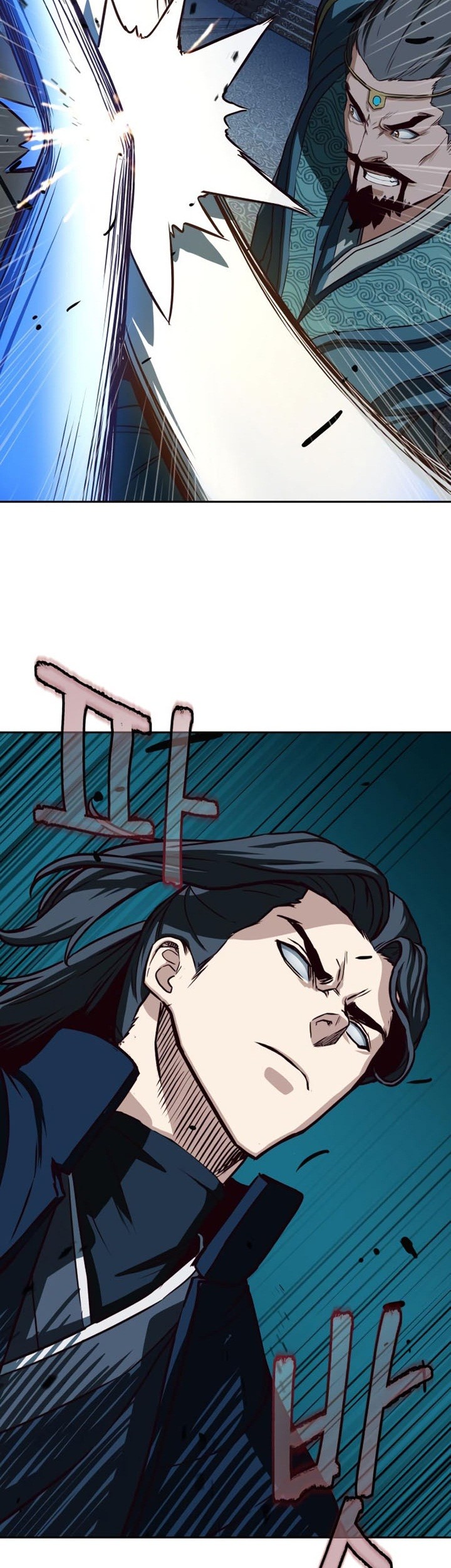 Sword Fanatic Wanders Through The Night chapter 42 halaman 14