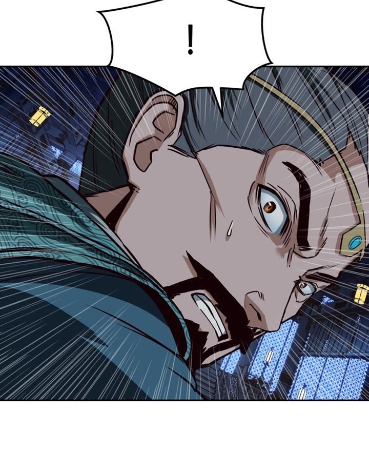 Sword Fanatic Wanders Through The Night chapter 42 halaman 17