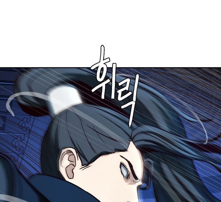 Sword Fanatic Wanders Through The Night chapter 42 halaman 27