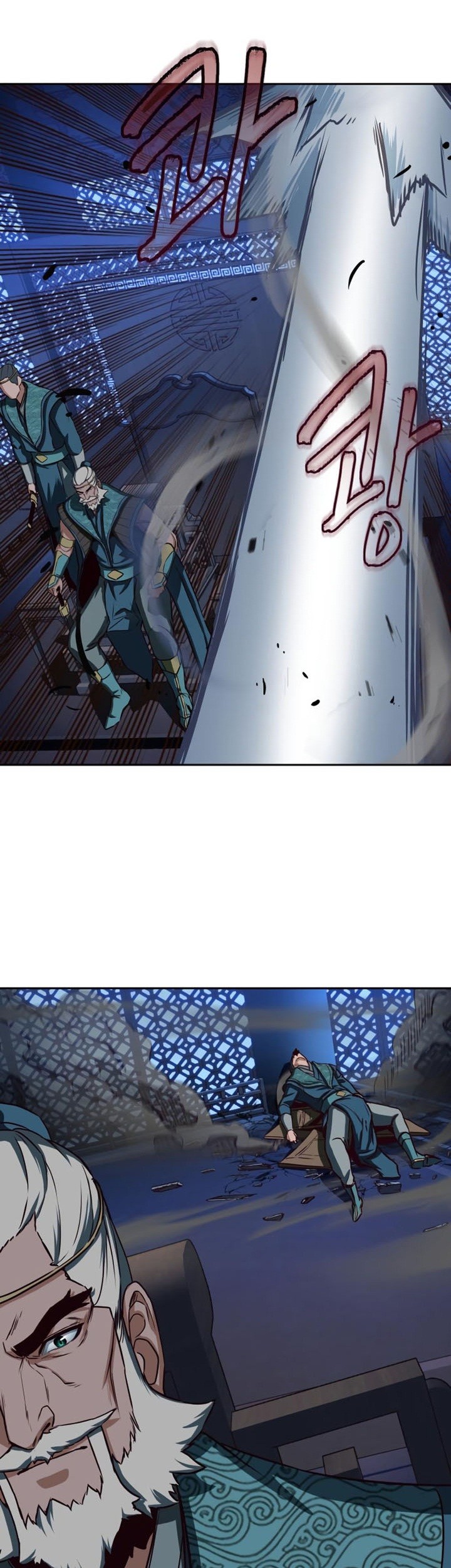 Sword Fanatic Wanders Through The Night chapter 42 halaman 30