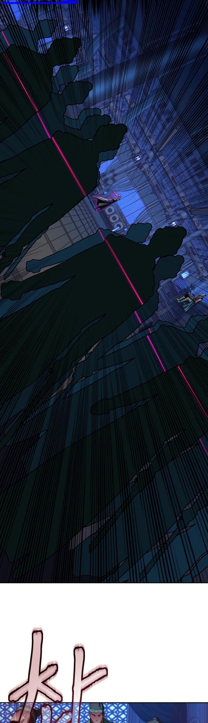 Sword Fanatic Wanders Through The Night chapter 42 halaman 62