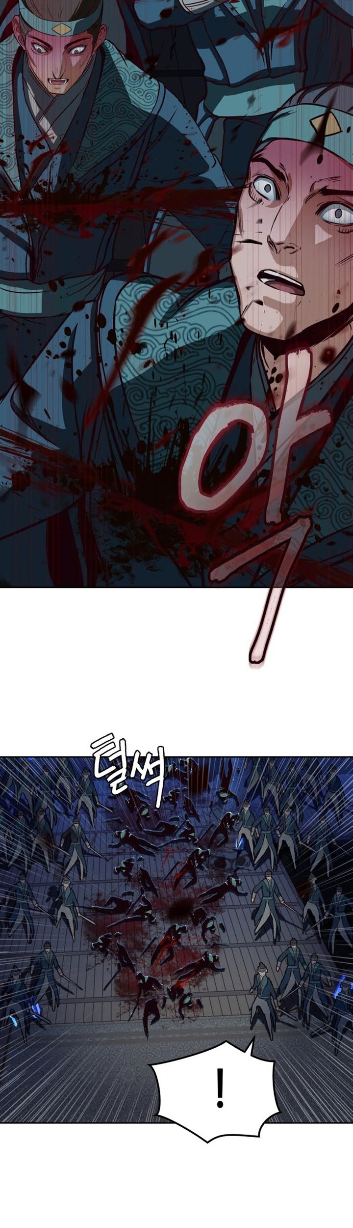 Sword Fanatic Wanders Through The Night chapter 42 halaman 64