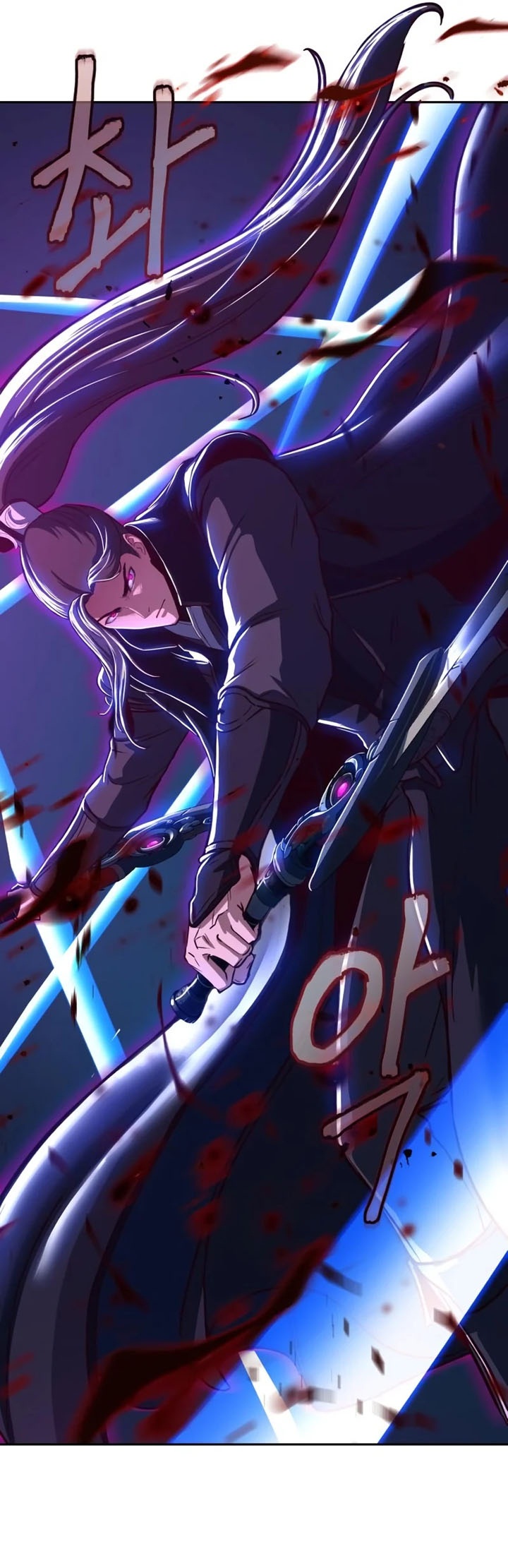 Sword Fanatic Wanders Through The Night chapter 42 halaman 74